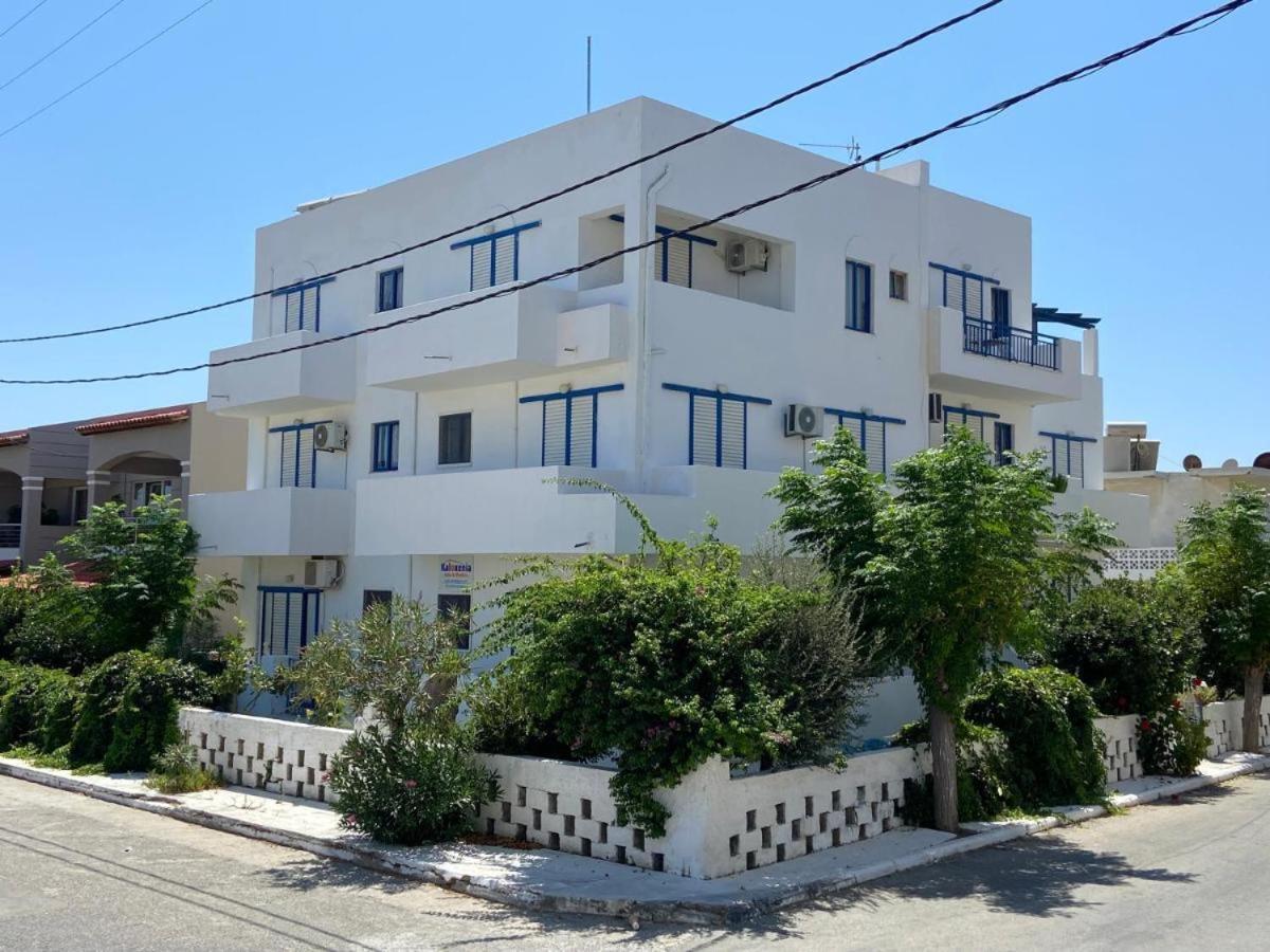 Kaloxenia Daire Kardamena  Dış mekan fotoğraf